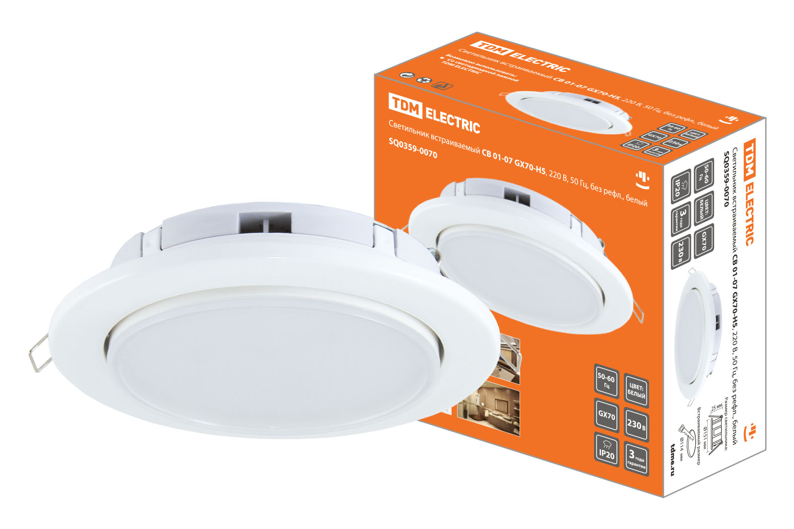 Светильник встраиваемый СВ 01-07 GX70-H5, 220 В, 50 Гц, без рефл., белый, TDM SQ0359-0070