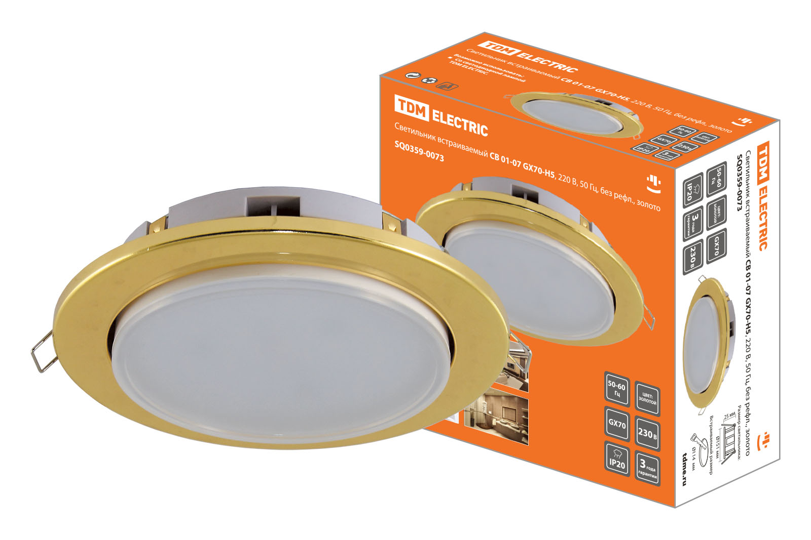 Светильник встраиваемый СВ 01-07 GX70-H5, 220 В, 50 Гц, без рефл., золото, TDM SQ0359-0073