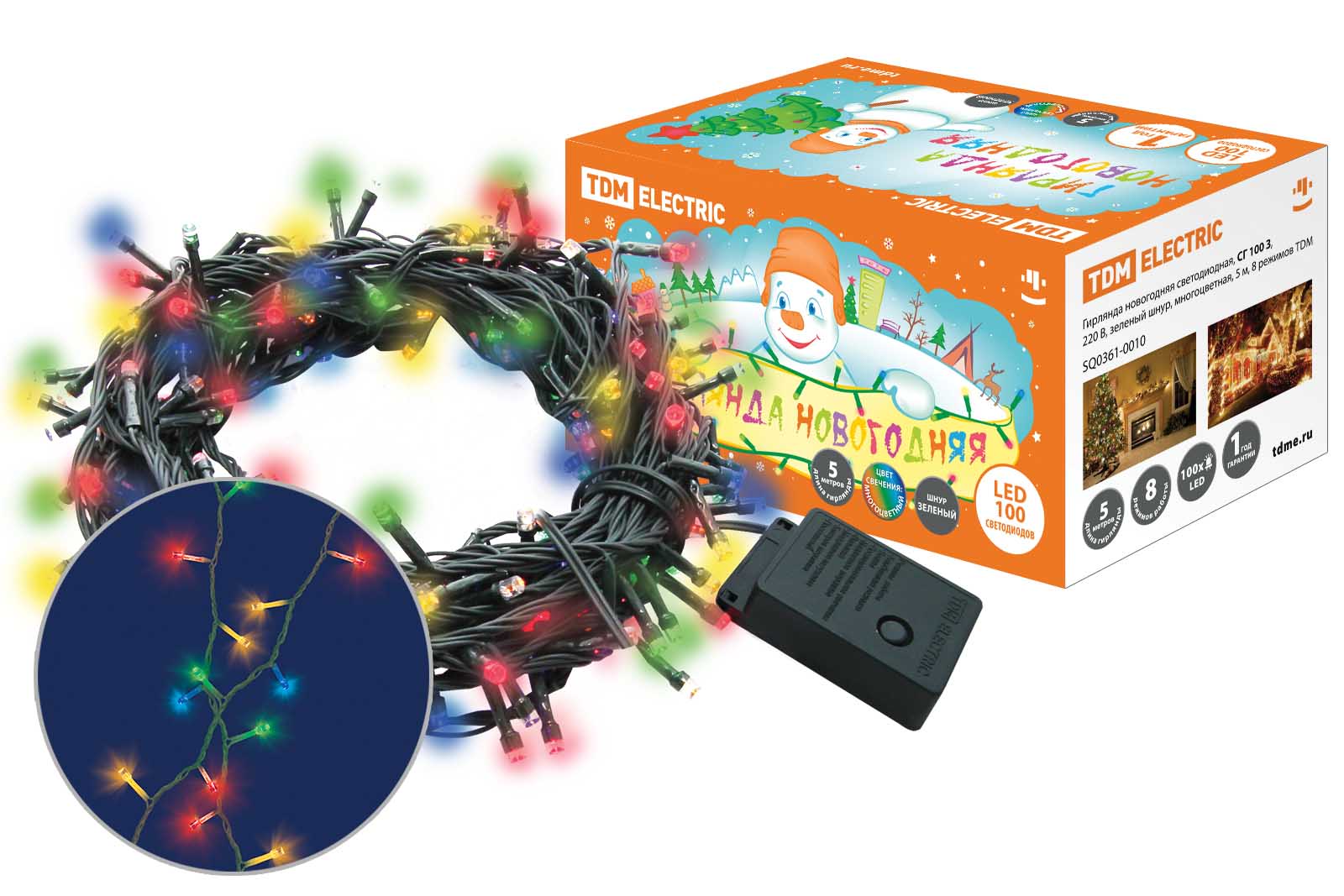 Гирлянда новогодняя  светодиодная, СГ 100 З, 220 В, зеленый шнур, многоцветная, 5 м, 8 режимов  TDM SQ0361-0010