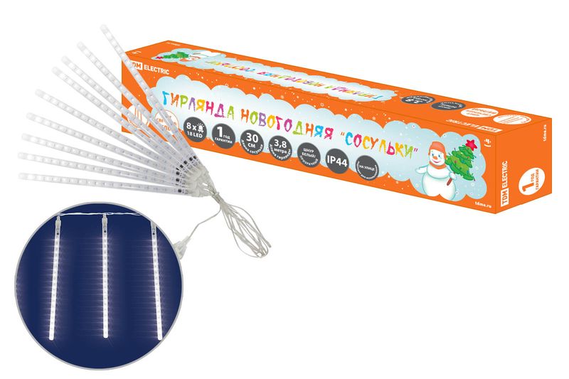 "Гирлянда ""Сосульки"", падающий белый свет, 30 см, 8 шт в комплекте, 3,8 м, TDM" SQ0361-0026