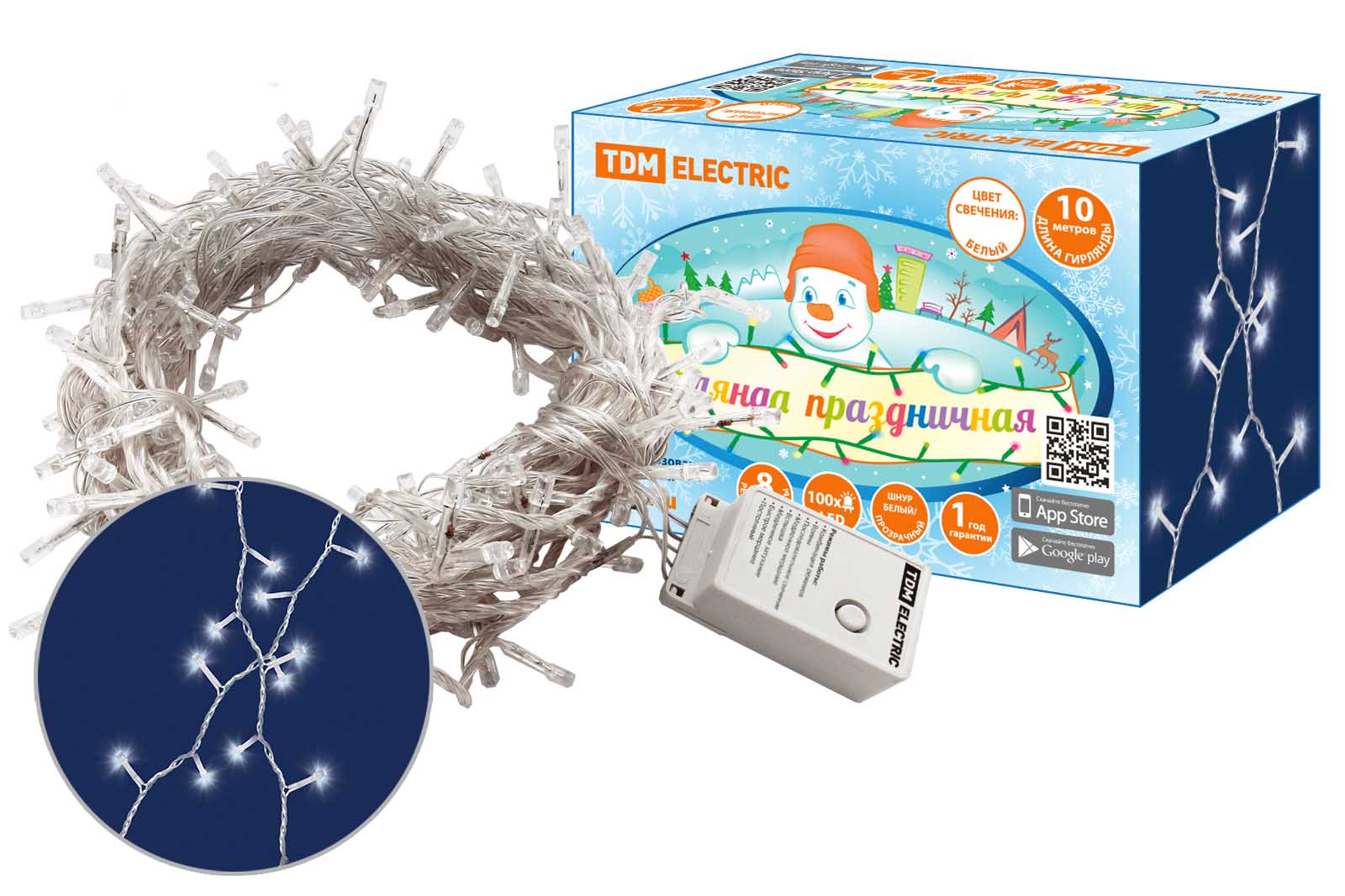 Гирлянда светодиодная СГ100Б10, белая, 10м, 8 режимов, 250 В, TDM SQ0361-0039