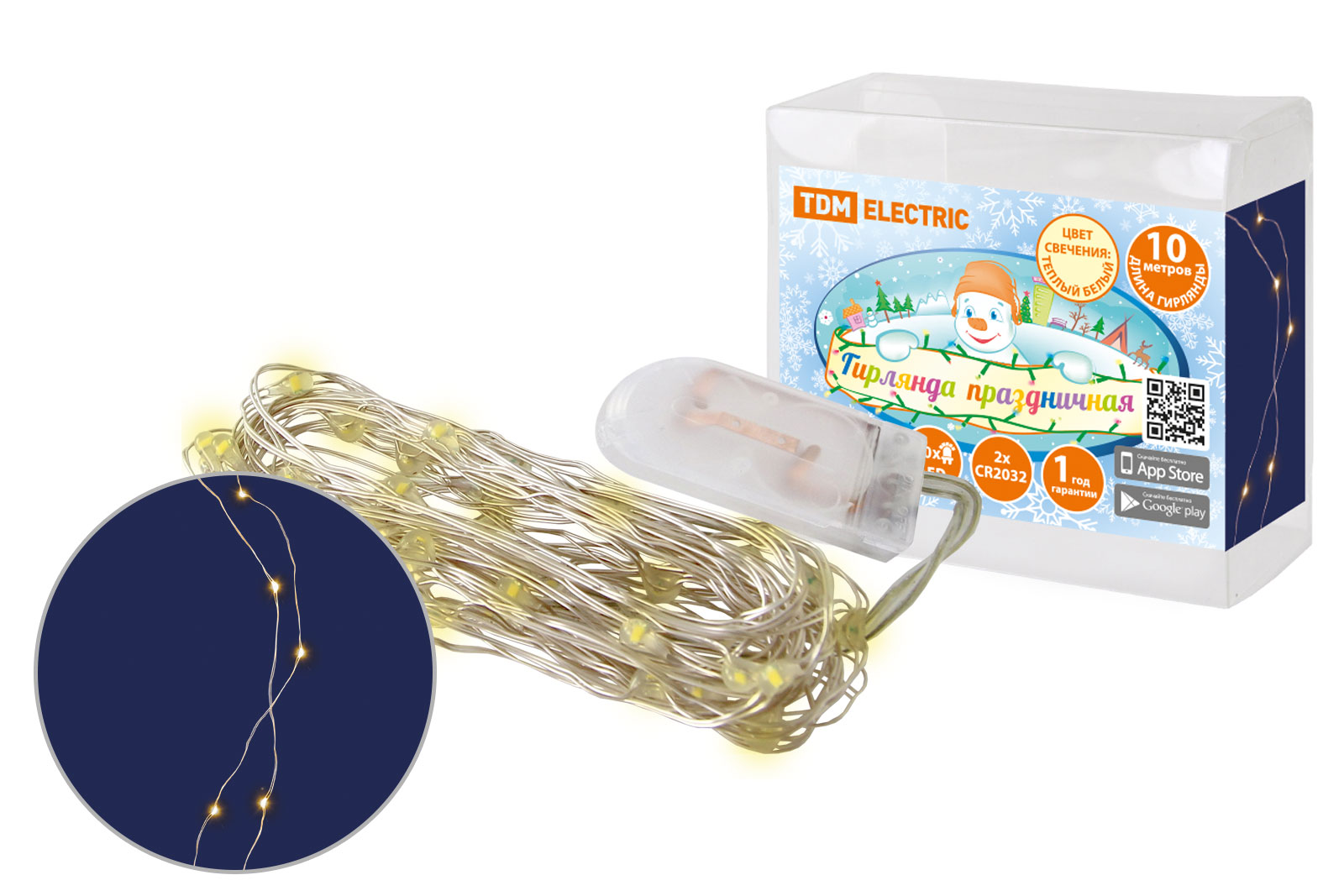 "Гирлянда светодиодная ""Роса100"" 100LED, 10м, 3000К, 2хCR2032, TDM" SQ0361-0056