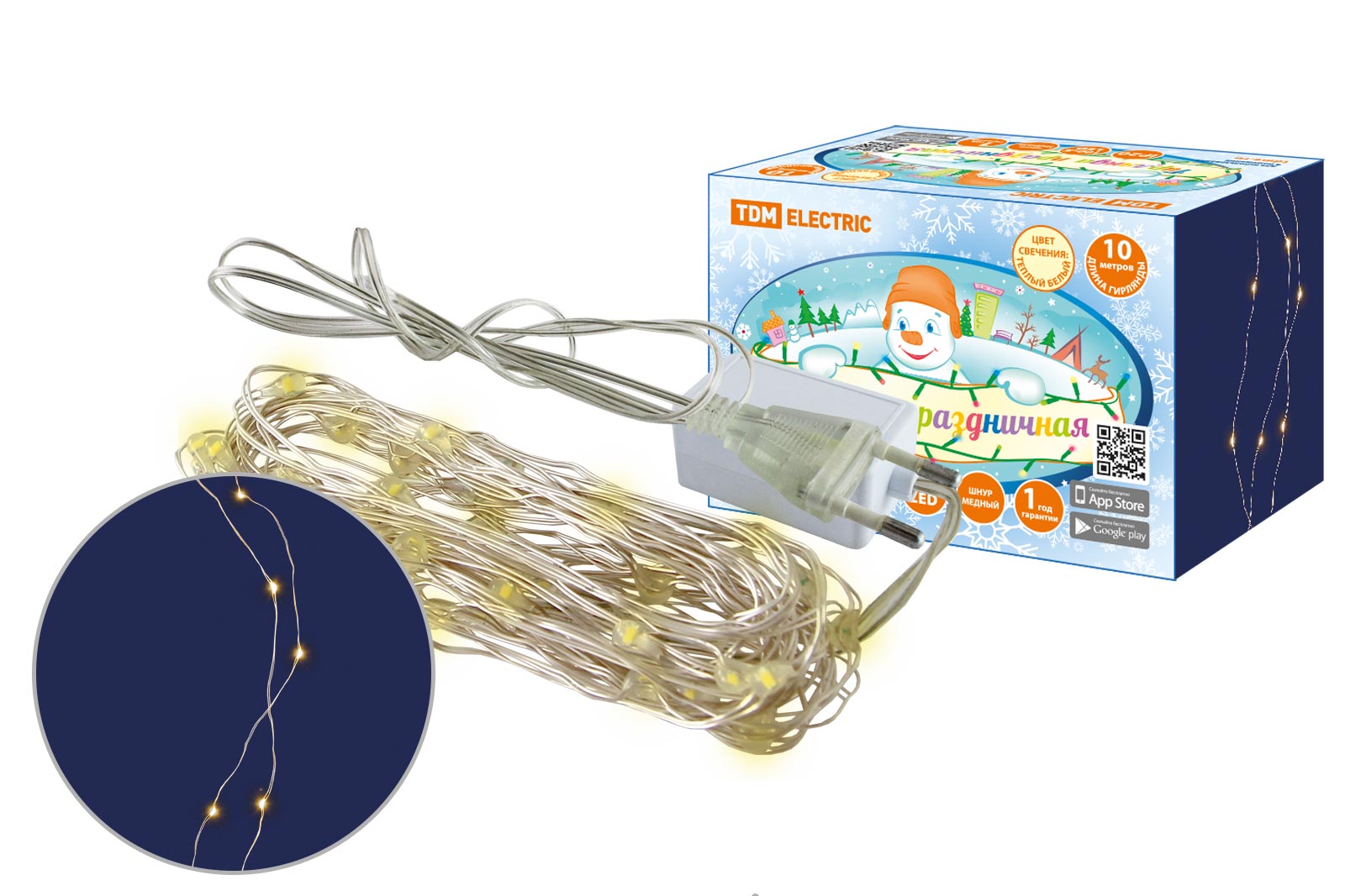 "Гирлянда светодиодная ""Роса100"" 100LED, 10м, 3000К, 250 В, TDM" SQ0361-0057