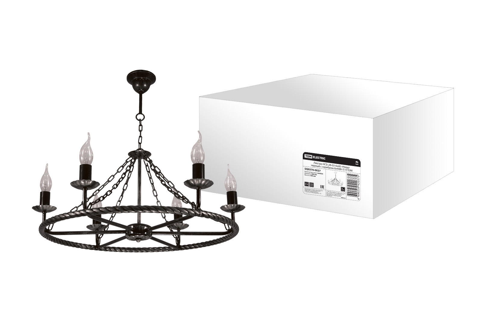 Люстра НСБ-28-03-6х40 «Норд» черный с серебром 6х40Вт E14 TDM SQ0370-0027
