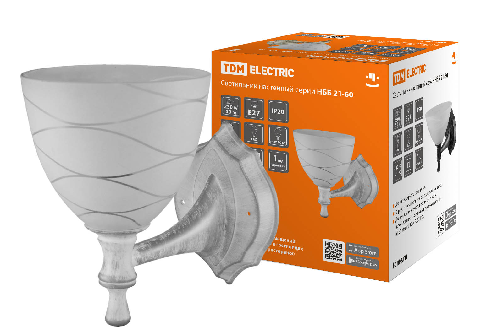 "Светильник НББ 21-60-1411 УХЛ4 (белый под серебро, плафон конус ""линии"") TDM" SQ0370-0206