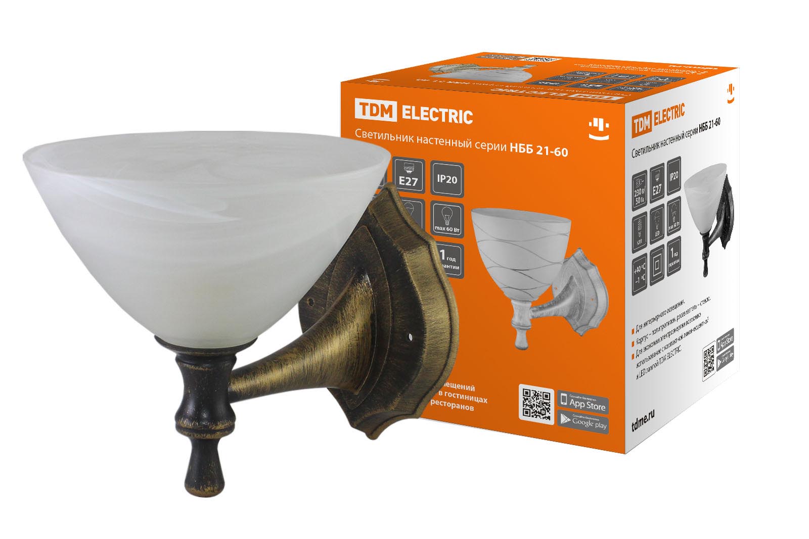 Светильник НББ 21-60-1731 УХЛ4 (черный под золото, плафон конус алебастр) TDM SQ0370-0207