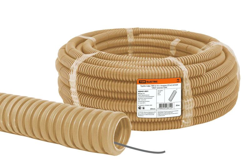 "Труба гофрированная ПВХ d 16 с зондом (25 м) легкая ""ЭКО"" (сосна) TDM" SQ0401-0051