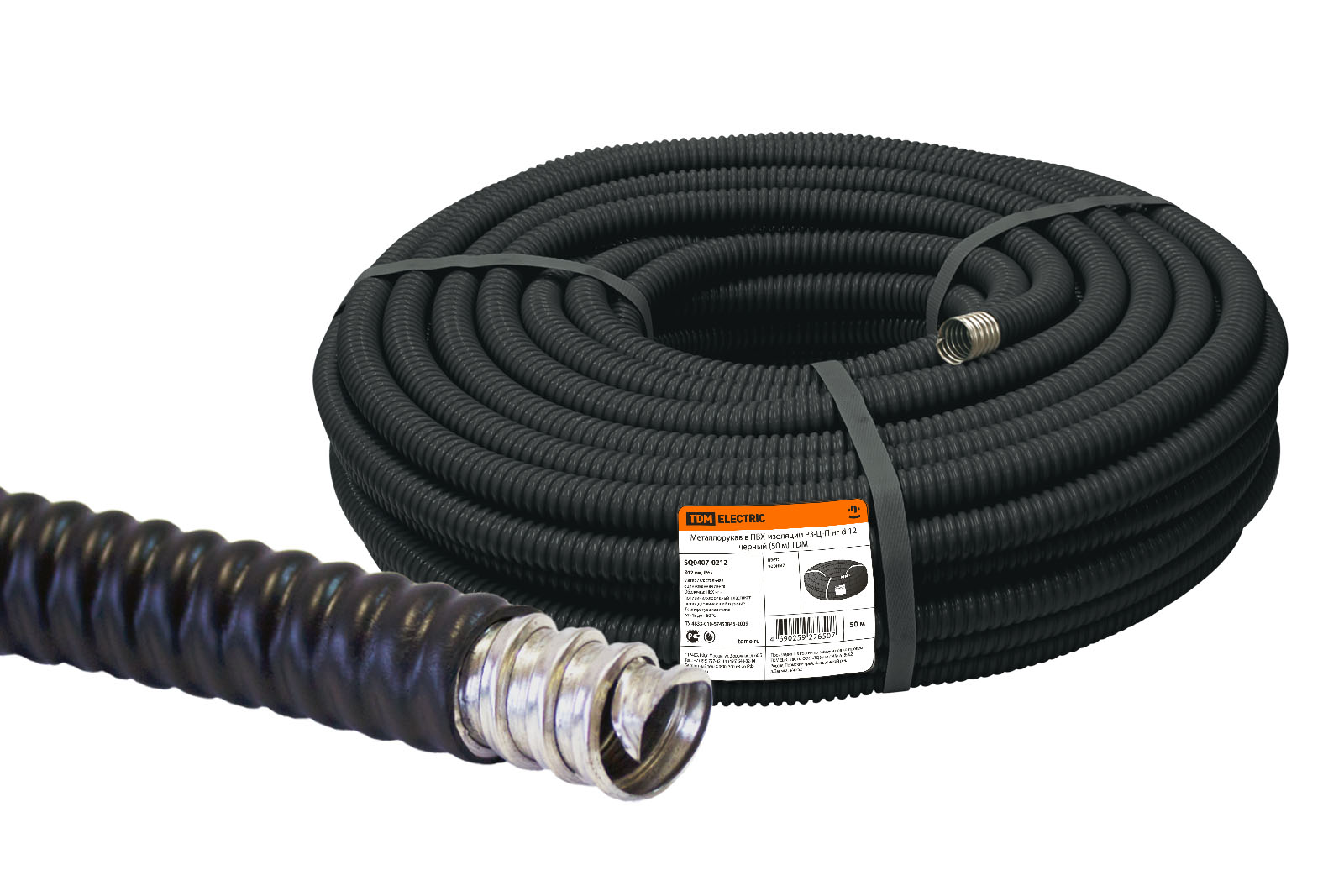 Металлорукав в ПВХ-изоляции РЗ-Ц-П нг d 12 черный без протяжки (50м) TDM SQ0407-0212