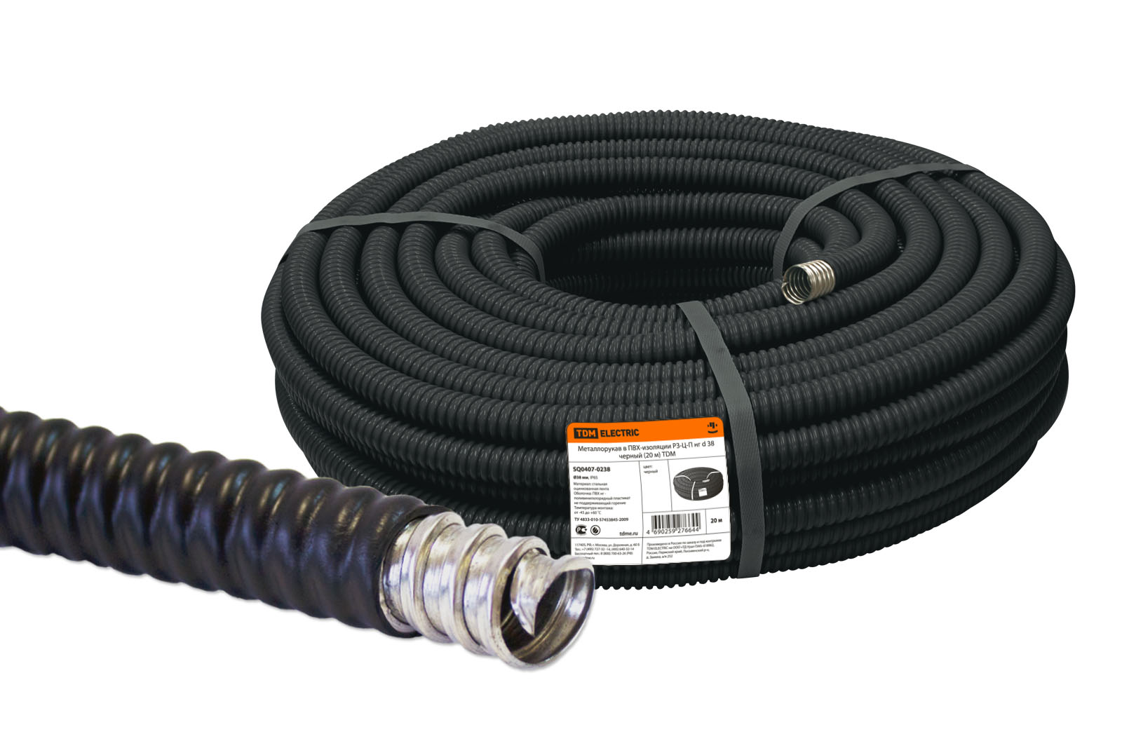 Металлорукав в ПВХ-изоляции РЗ-Ц-П нг d 38 черный без протяжки (20м) TDM SQ0407-0238