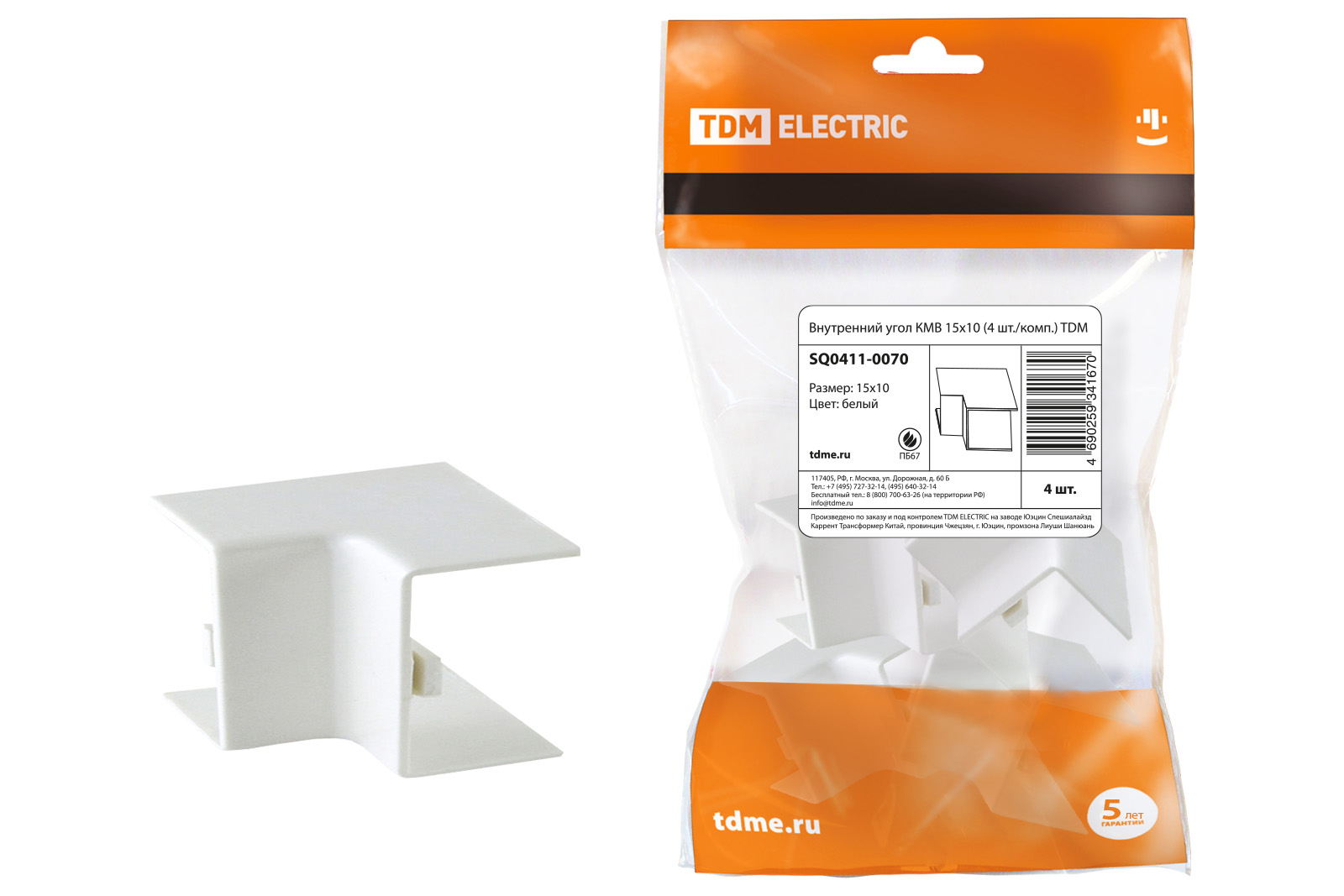 Внутренний угол КМВ 15х10 (4 шт./комп.) TDM  SQ0411-0070