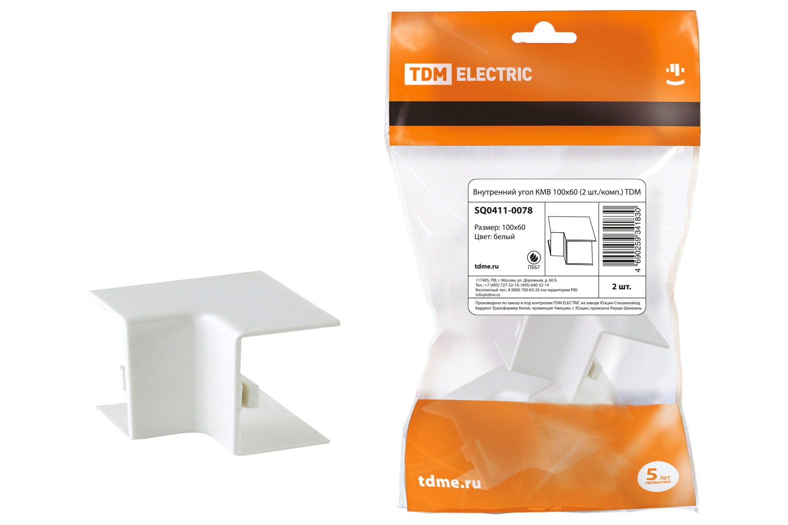 Внутренний угол КМВ 100х60 (2 шт./комп.) TDM SQ0411-0078