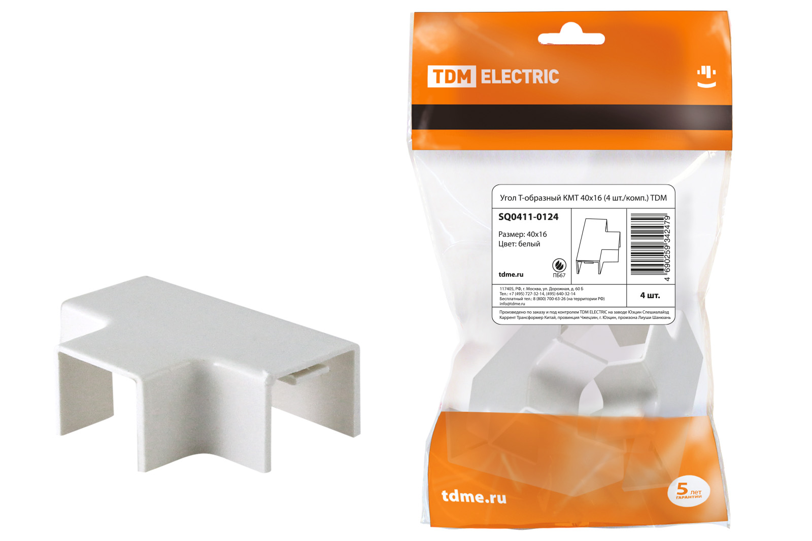 Угол Т-образный КМТ 40x16 (4 шт./комп.) TDM SQ0411-0124