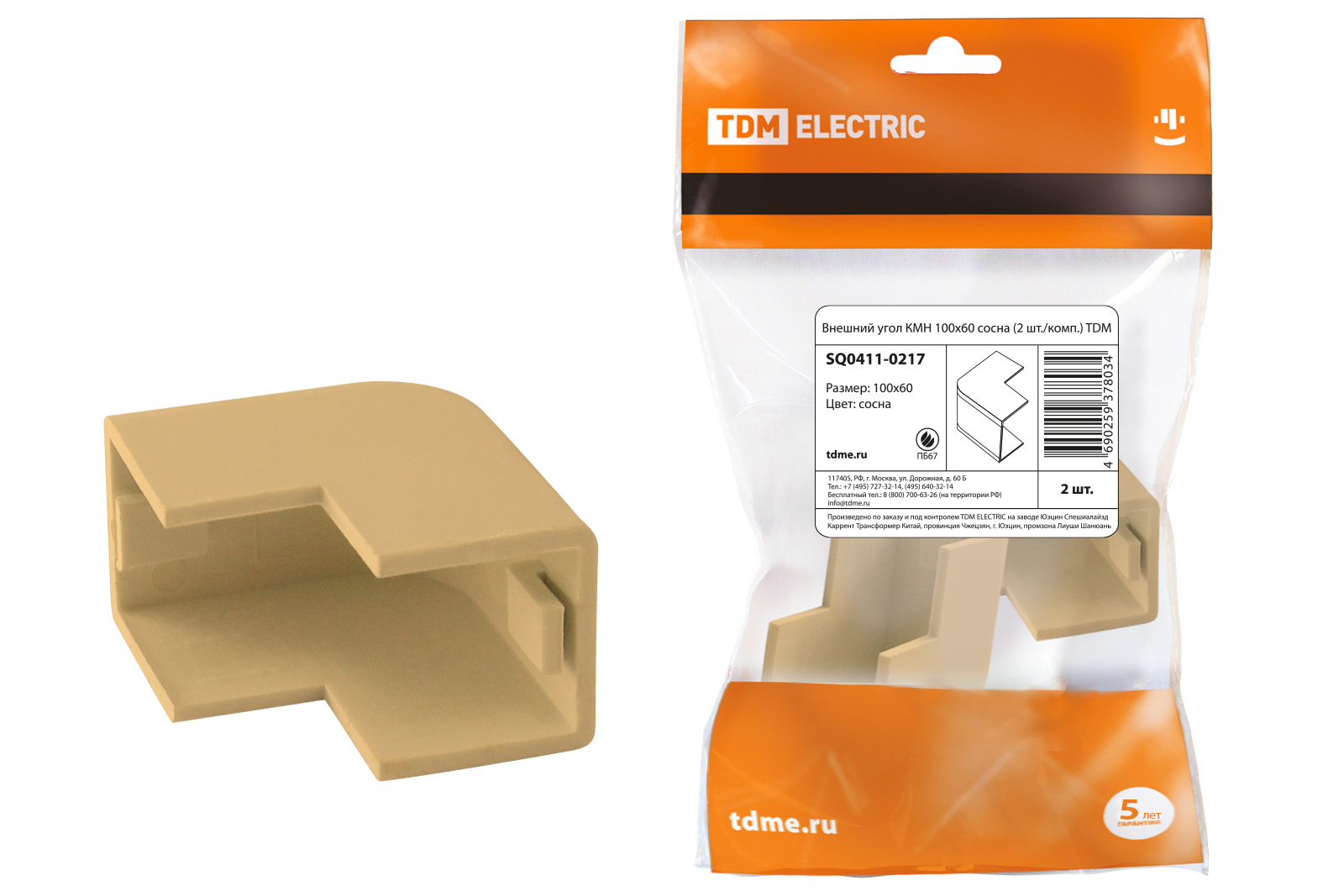 Внешний угол КМН 100х60 сосна (2 шт./комп.) TDM SQ0411-0217