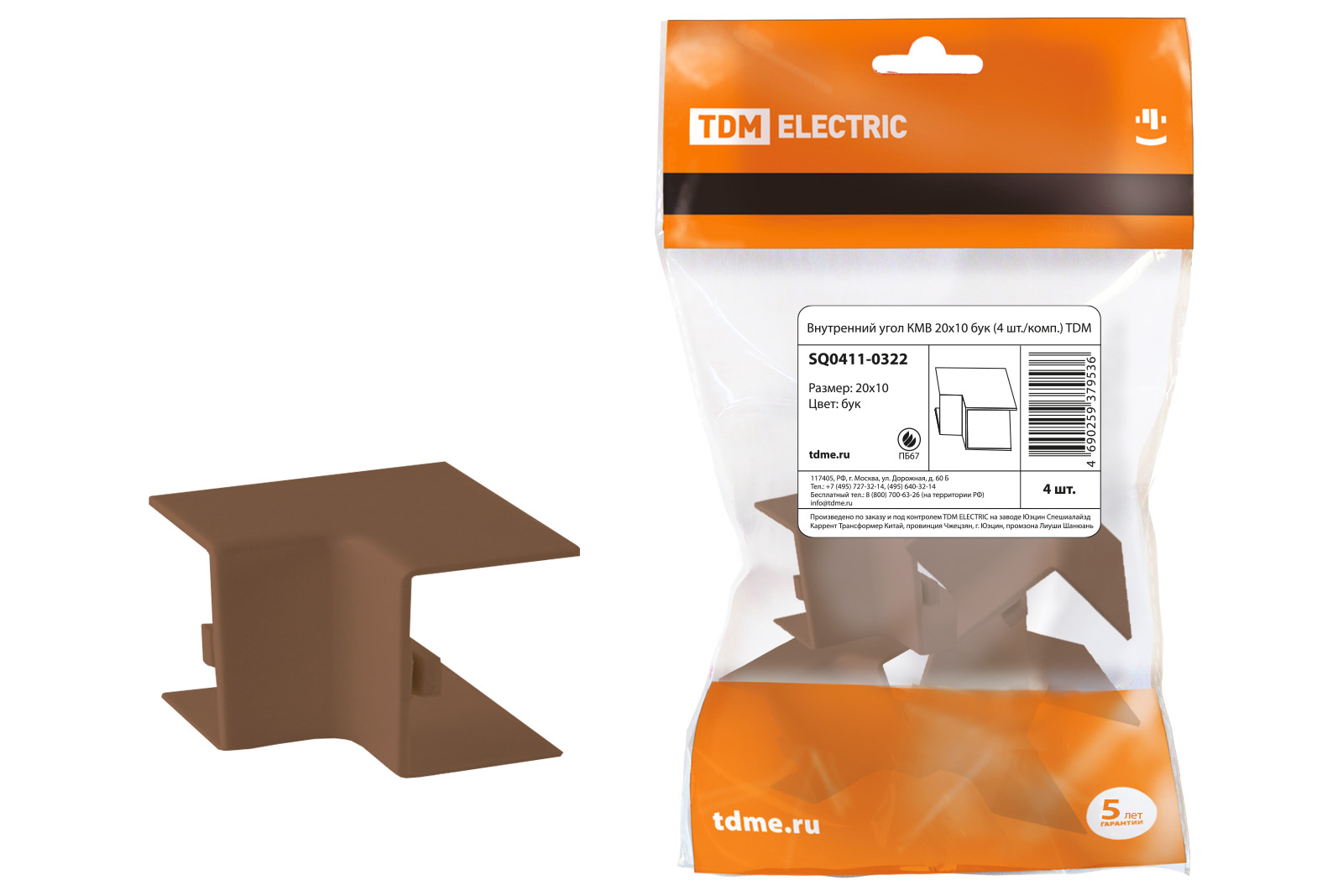 Внутренний угол КМВ 20х10 бук (4 шт./комп.) TDM SQ0411-0322