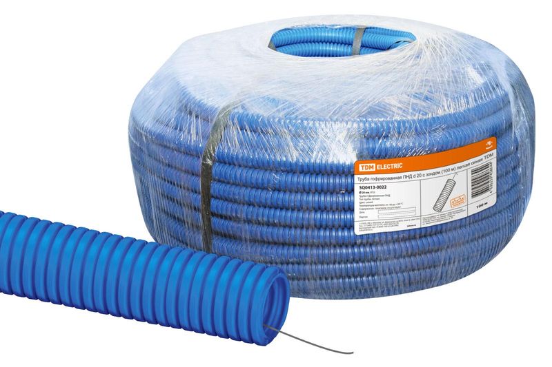 Труба гофрированная ПНД d 20 с зондом (100 м) легкая синяя ТDM SQ0413-0022