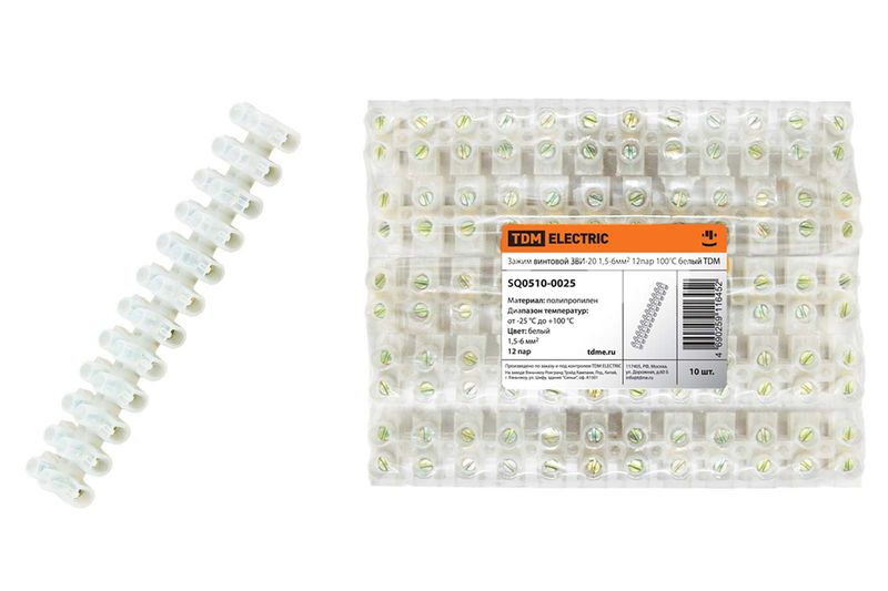 Зажим винтовой ЗВИ-20 полипропилен 1,5-6мм2 12пар 100°С белый TDM SQ0510-0025