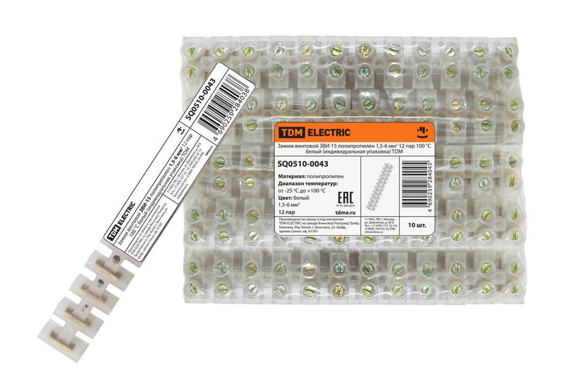 Зажим винтовой ЗВИ-15 полипропилен 1,5-6мм2 12пар 100°С белый (индивидуальная упаковка) TDM SQ0510-0043