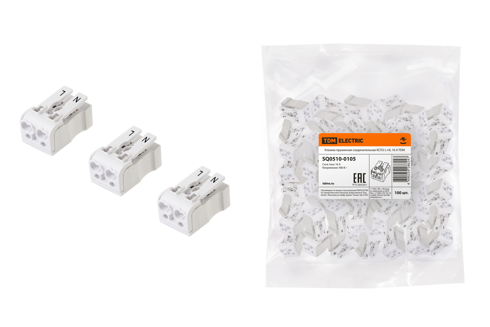 Клемма пружинная соединительная КСП2-L+N, 16 A TDM SQ0510-0105