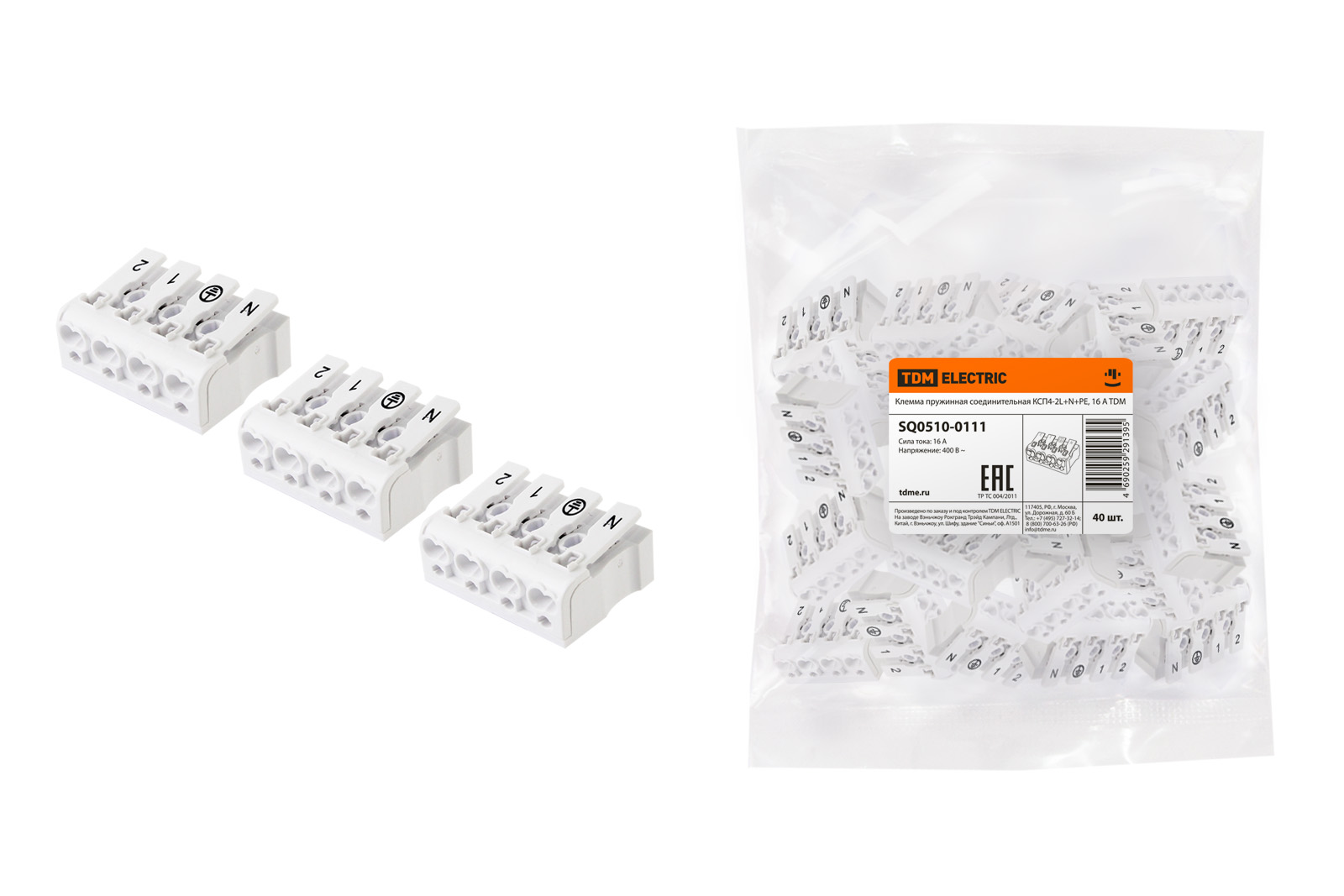 Клемма пружинная соединительная КСП4-2L+N+PE, 16 A TDM SQ0510-0111