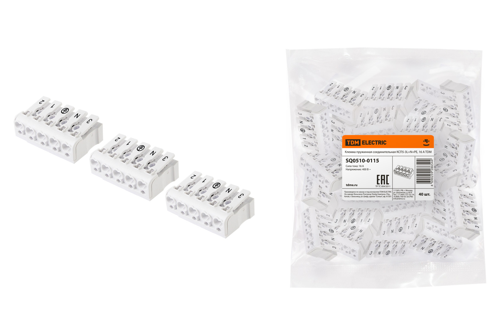 Клемма пружинная соединительная КСП5-3L+N+PE, 16 A TDM SQ0510-0115