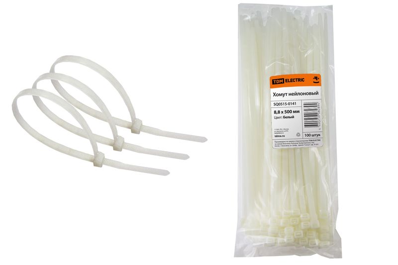Хомут 8,8х500мм нейлон (белый) (100шт) TDM SQ0515-0141
