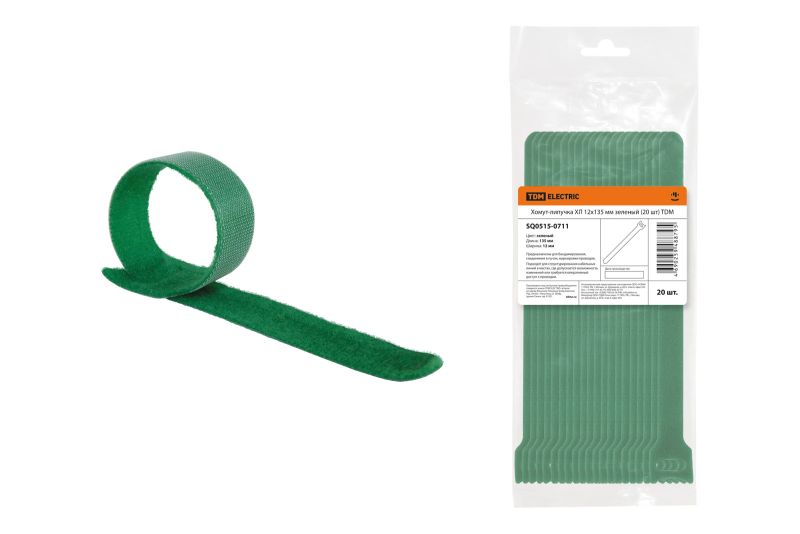 Хомут-липучка ХЛ 12х135 мм зеленый (20 шт) TDM SQ0515-0711