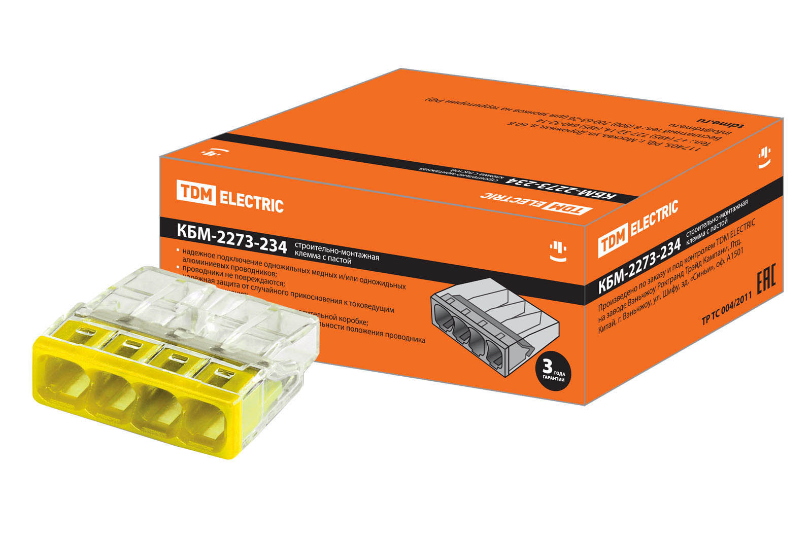 Строительно-монтажная клемма КБМ-2273-234 (2,5мм2) с пастой TDM SQ0517-0113