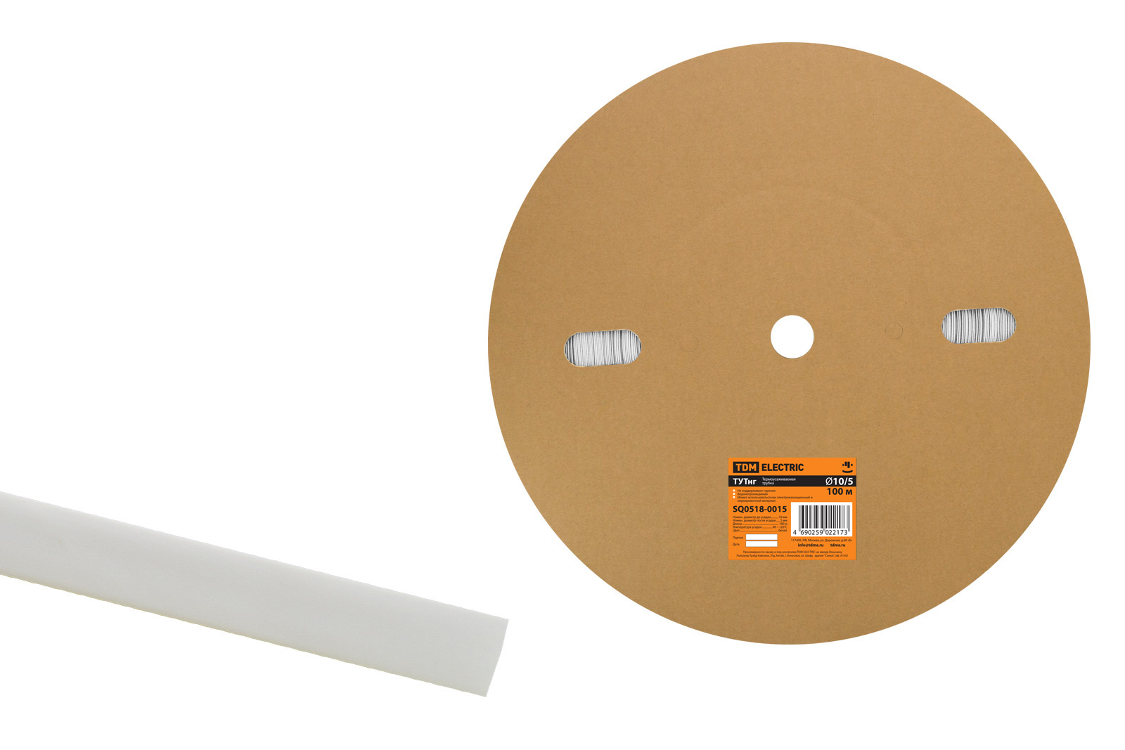 Термоусаживаемая трубка ТУТнг 10/5 белая (100 м/ролл) TDM SQ0518-0015