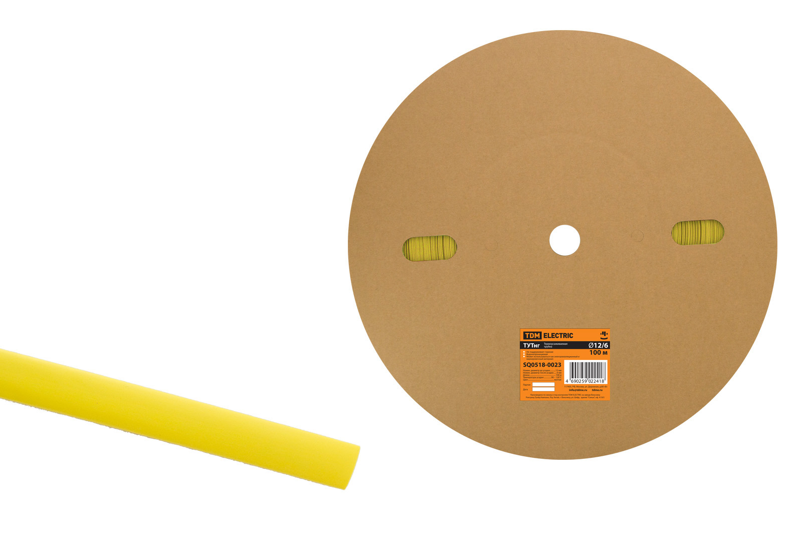 Термоусаживаемая трубка ТУТнг 12/6 желтая (100 м/ролл) TDM SQ0518-0023