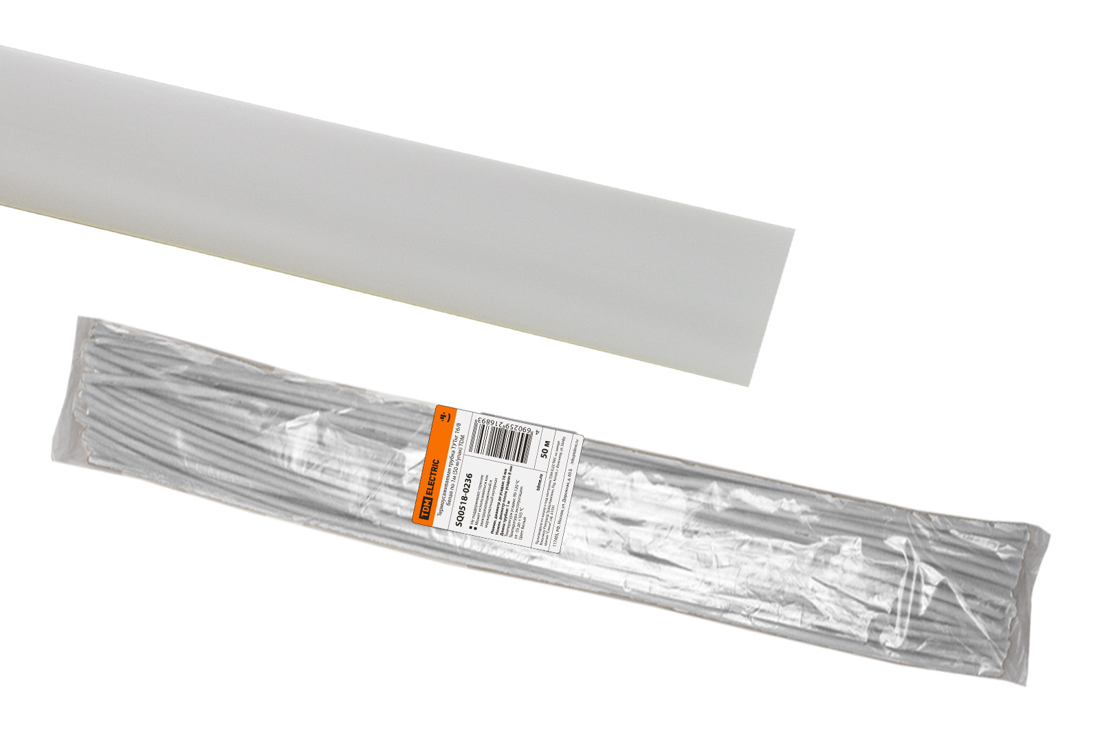 Термоусаживаемая трубка ТУТнг 16/8 белая по 1м (50 м/упак) TDM SQ0518-0236