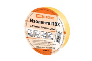 Изолента ПВХ 0,15х19мм Желтая 20м TDM SQ0526-0002