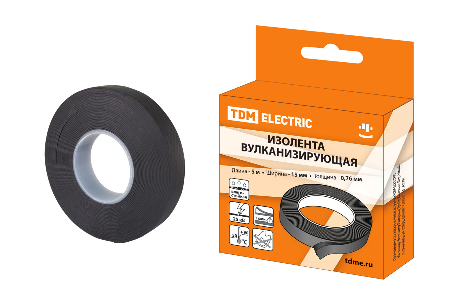 Изолента вулканизирующая 15 мм 5 метров TDM SQ0526-0601