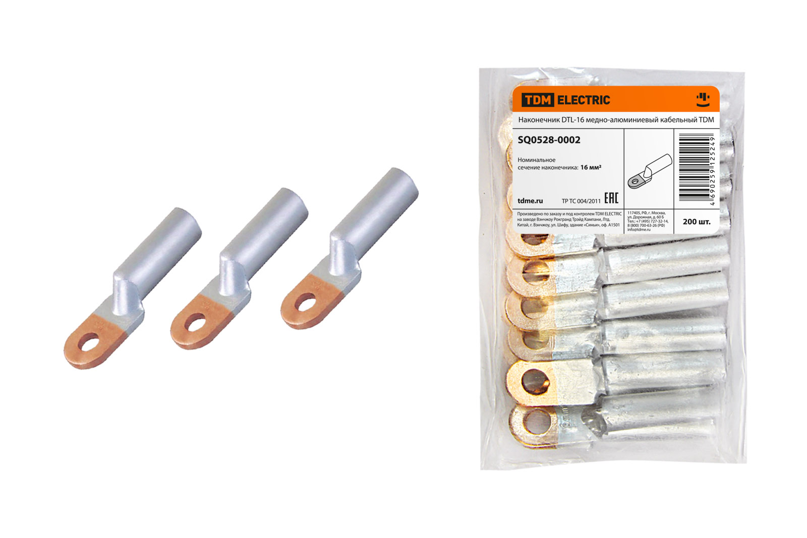 Наконечник DTL-16 медно-алюминиевый кабельный TDM SQ0528-0002