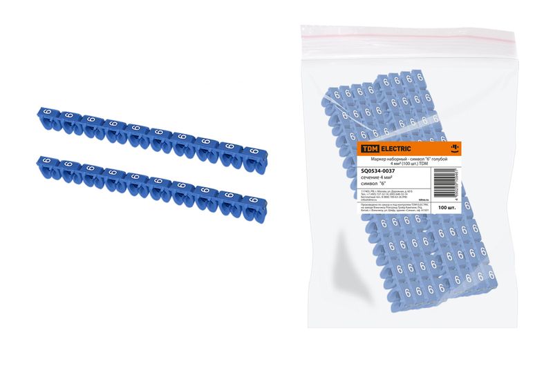 "Маркер наборный - символ ""6"" голубой 4 мм2 (100 шт.) TDM" SQ0534-0037
