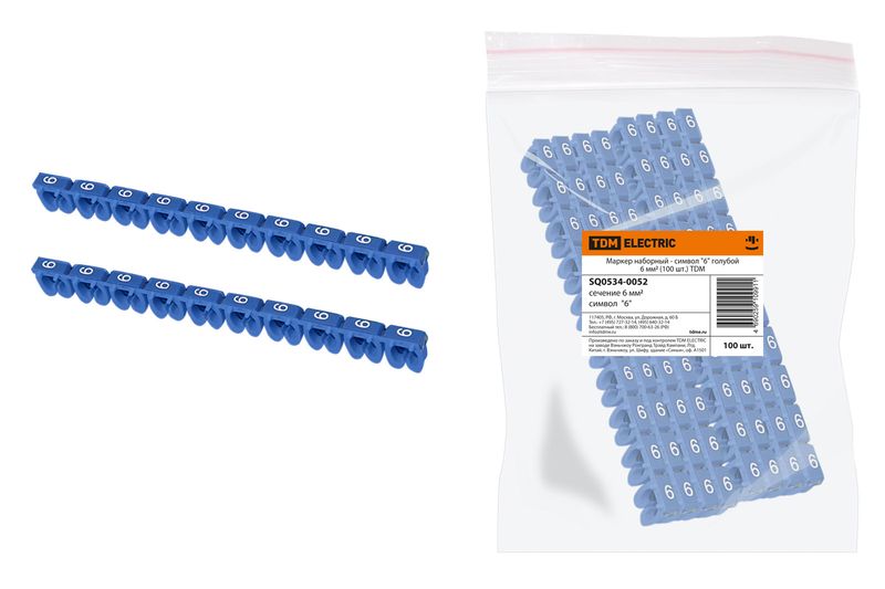 "Маркер наборный - символ ""6"" голубой 6 мм2 (100 шт.) TDM" SQ0534-0052
