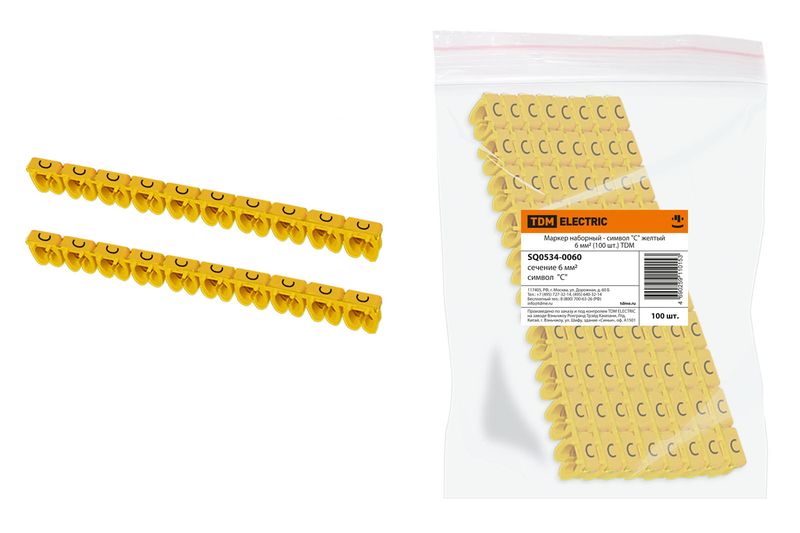 "Маркер наборный - символ ""C"" желтый 6 мм2 (100 шт.) TDM" SQ0534-0060