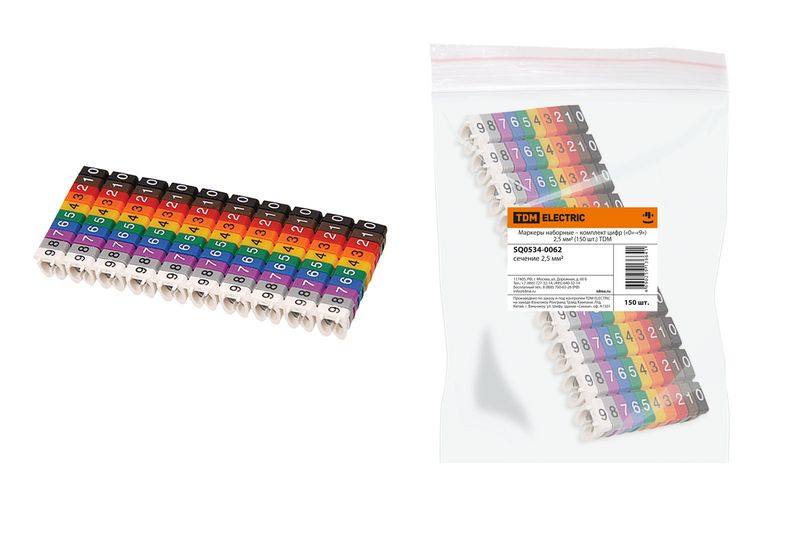 Маркеры наборные – комплект цифр («0»-«9») 2,5 мм2 (150 шт.) TDM SQ0534-0062