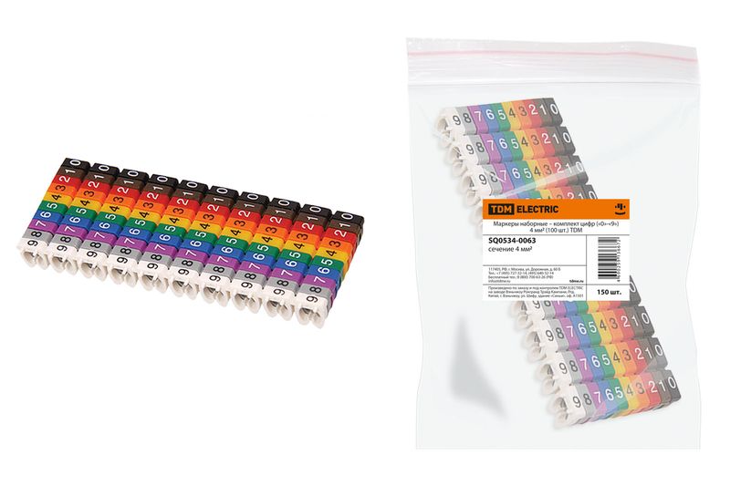 Маркеры наборные – комплект цифр («0»-«9») 4  мм2 (100 шт.) TDM SQ0534-0063
