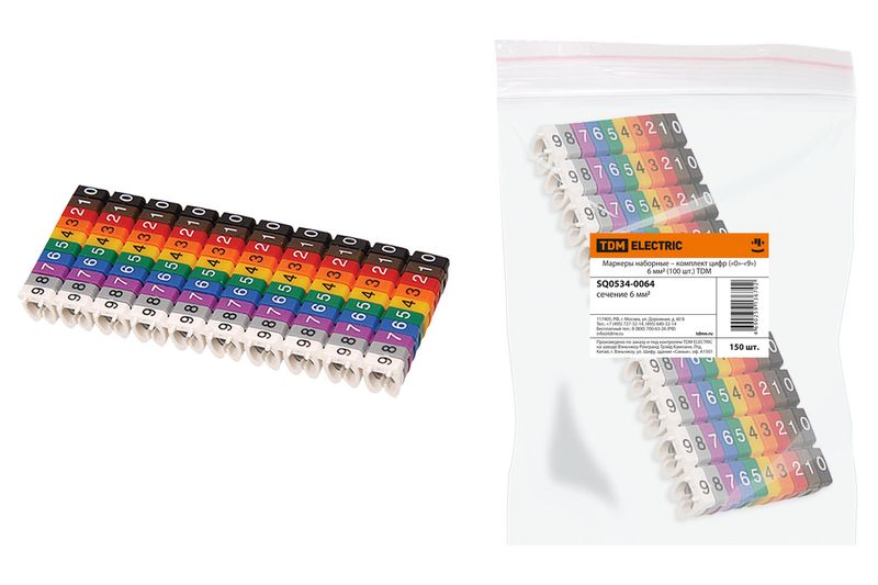 Маркеры наборные – комплект цифр («0»-«9») 6  мм2 (100 шт.) TDM SQ0534-0064