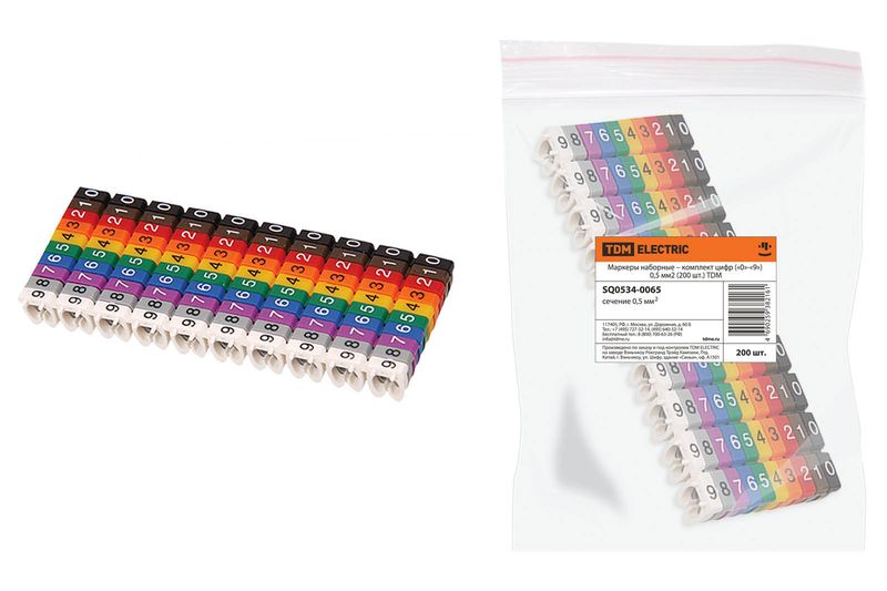 Маркеры наборные – комплект цифр («0»-«9») 0,5 мм2 (200 шт.) TDM SQ0534-0065