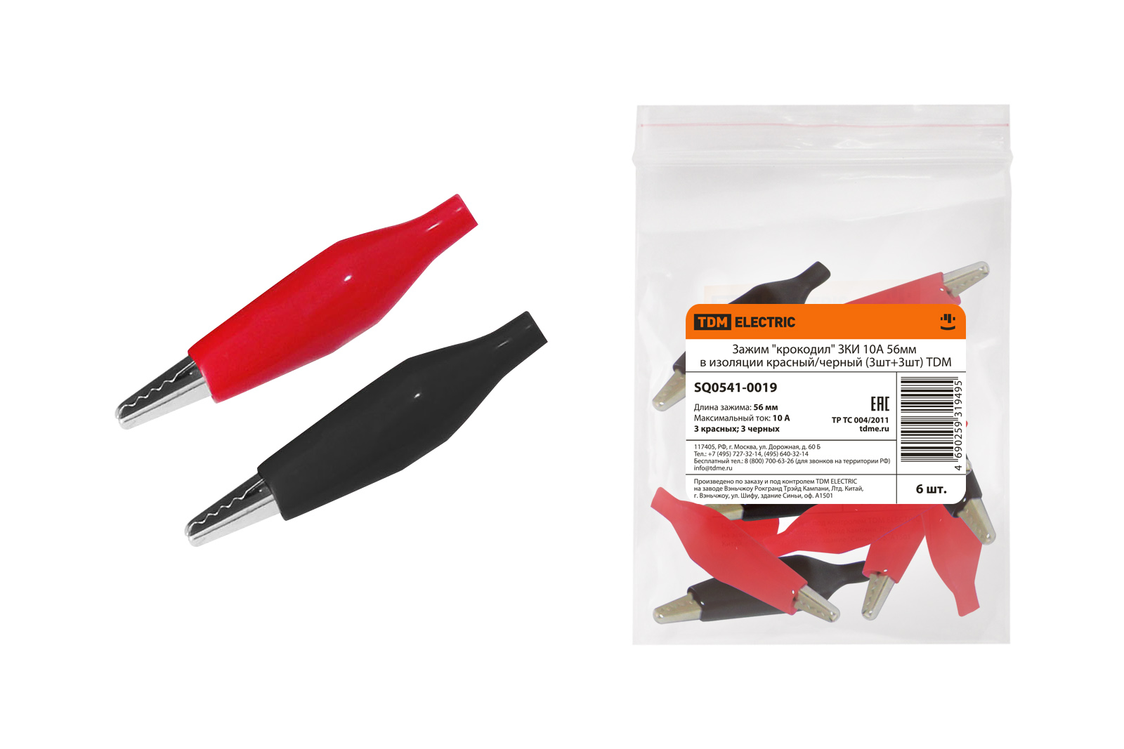 "Зажим ""крокодил"" ЗКИ 10А 56мм в изоляции красный/черный (3шт+3шт) TDM" SQ0541-0019