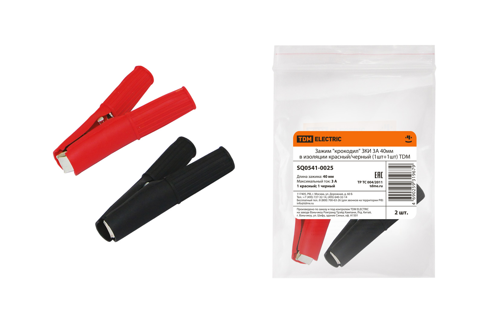"Зажим ""крокодил"" ЗКИ 3А 40мм в изоляции красный/черный (1шт+1шт) TDM" SQ0541-0025