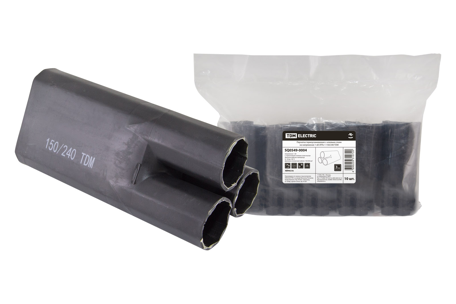 Перчатка термоусаживаемая 3ПТк-1-150/240 TDM SQ0549-0004