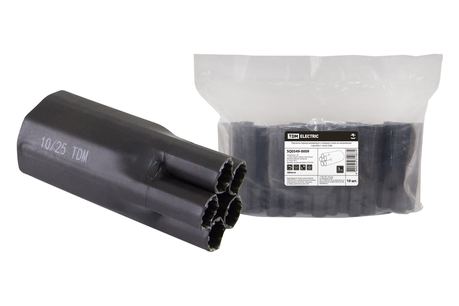 Перчатка термоусаживаемая 5ПТк-1-10/25 TDM SQ0549-0009