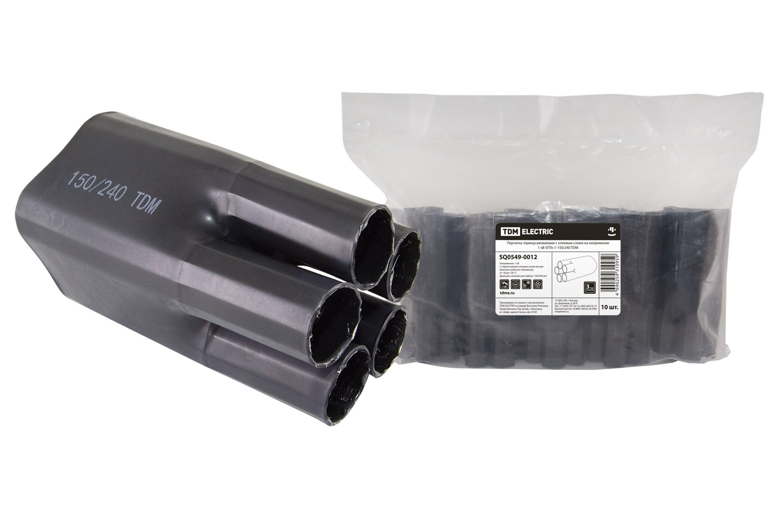 Перчатка термоусаживаемая 5ПТк-1-150/240 TDM SQ0549-0012