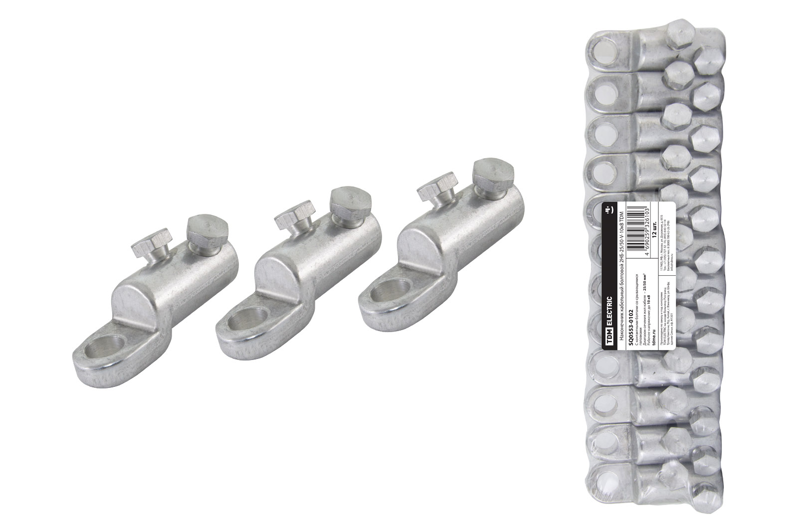 Наконечник 2НБ-25/50-V-10кВ TDM SQ0553-0102