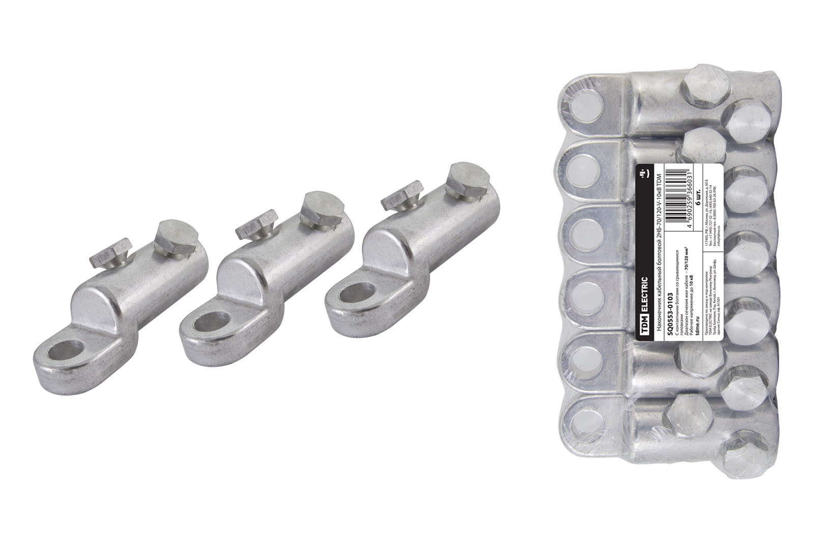 Наконечник 2НБ-70/120-V-10кВ TDM SQ0553-0103