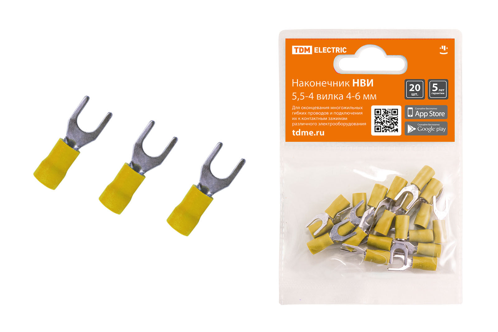 Наконечник НВИ 5,5-4 вилка 4-6мм (20шт) TDM SQ0568-0018
