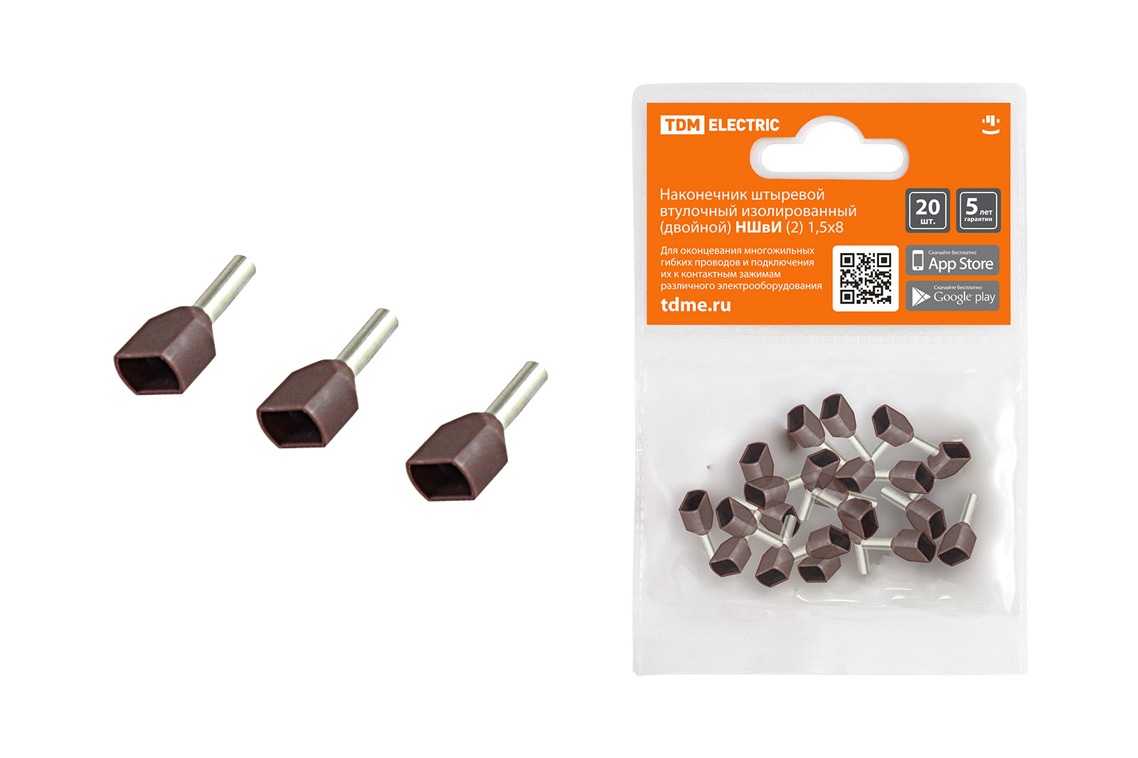 Наконечник штыревой втулочный изолированный (двойной) НШвИ (2) 1,5х8 (20шт) TDM SQ0568-0046