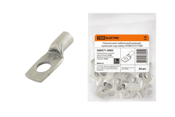 Наконечник НПМЛ 6-6 TDM SQ0571-0002